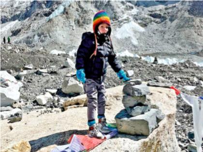 Little Carter at the base camp of Mount Everest! | छोटा कार्टर माउंट एव्हरेस्टच्या बेस कॅम्पवर !