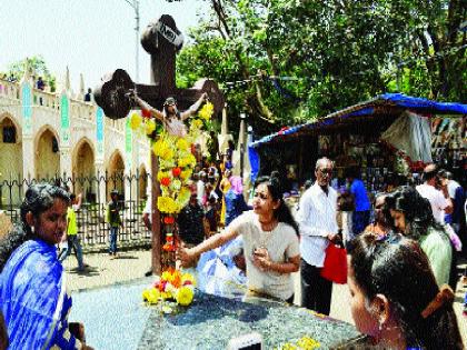 Mount Mary Jatra Launch | माउंट मेरी जत्रेला प्रारंभ