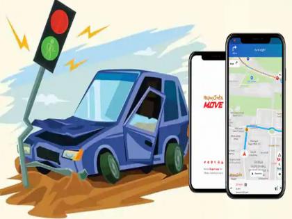 free move app for driver safety Useful to prevent accidents will also provide information on pits | वाहनचालकांच्या सुरक्षेसाठी मोफत मूव्ह ॲप; अपघात टाळण्यासाठी उपयुक्त, खड्ड्यांचीही माहिती देणार