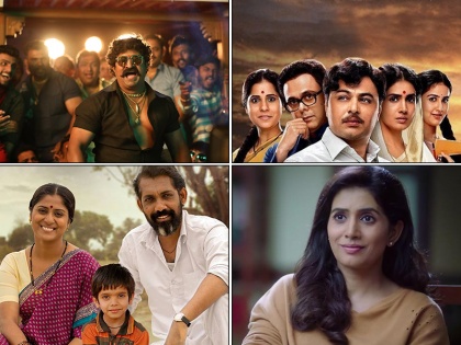 Marathi Cinema superhit on Box Office | बॉक्स ऑफिसवर मराठी पाऊल पडते पुढे