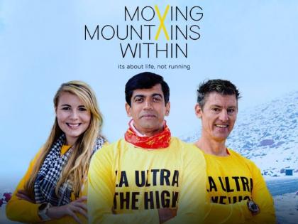 Moving mountains within documentry on jio cinema based on pune runner ashish kasodekar | पुण्याच्या ४० वर्षीय धावपटूचा रोमांचक प्रवास ‘मूव्हिंग माउंटन विदीन’मध्ये उलगडणार, कुठे पाहाल?