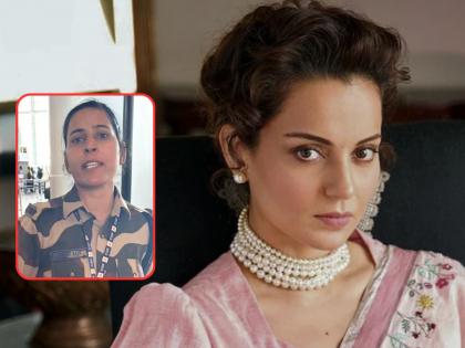 MP Kangana Ranaut ear by CISF woman jawan suspended from duty | नवनिर्वाचित खासदार कंगना रणौतच्या कानशिलात लगावलेल्या CISF महिला जवानावर मोठी कारवाई