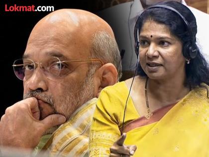 DMK MP Kanimozhi hits back at Amit Shah statement on Hindi language | "उत्तर भारतीयांना तमिळ शिकायला सांगा"; हिंदी शत्रू नाही म्हणणाऱ्या अमित शाहांना कनिमोळींचे प्रत्युत्तर DMK MP Kanimozhi hits back at Amit Shah statement on Hindi language | "उत्तर भारतीयांना तमिळ शिकायला सांगा"; हिंदी शत्रू नाही म्हणणाऱ्या अमित शाहांना कनिमोळींचे प्रत्युत्तर