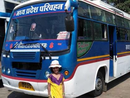 Bus service between Maharashtra and Madhya Pradesh closed | महाराष्ट्र-मध्यप्रदेश दरम्यानची बस वाहतूक बंद