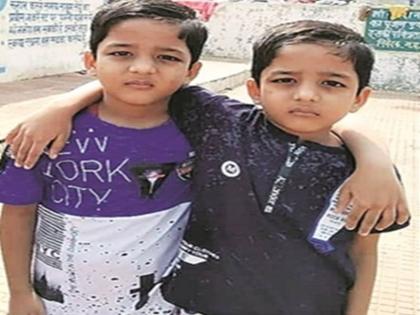 The kidnappers thrown them into the river as children say 'yes'; Compassionate story of murder of twin brothers | मुलांनी 'हो' म्हणताच अपहरणकर्त्यांनी त्यांना नदीत फेकलं; जुळ्या भावांच्या हत्येची करूण कहाणी  