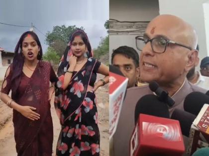 महिलेनं रस्त्याची मागणी केली, खासदार भलतंच बरळले! म्हणाले- "डिलिव्हरीची तारीख सांगा, एक आठवडा आधीच..."