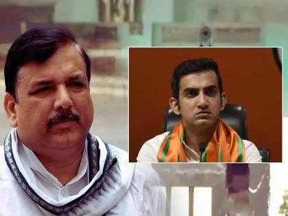  MP Sanjay Singh arrested  the ED raid at his residence in connection with the Delhi excise policy case and bjp mp gautam gambhir critisizes aam aadami party  | दारू सर्व काही नष्ट करते, मग ते आरोग्य असो वा चारित्र्य; गौतम गंभीरचा 'आप'ला खोचक टोला