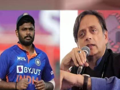 MP Shashi Tharoor has expressed his displeasure with BCCI over Sanju Samson and Yuzvendra Chahal not getting a chance in the Indian squad for the IND vs AUS T20 series  | IND vs AUS T20 : 'सूर्या'पेक्षा सॅमसनचा अनुभव जास्त आणि चहललाही का वगळलं? शशी थरूर संतापले
