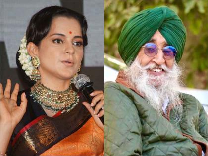 Vulgar statement of former MP Simranjit Singh Mann on MP Kangana Ranaut | "कंगनाला बलात्काराचा अनुभव, त्यामुळे तिलाच..."; माजी खासदाराचे आक्षेपार्ह विधान