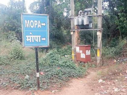 'Mopa Airport Construction Site, illegal excavation of bauxite' | 'मोपा विमानतळ बांधकामठिकाणी, बॉक्साइटचे बेकायदा उत्खनन' 