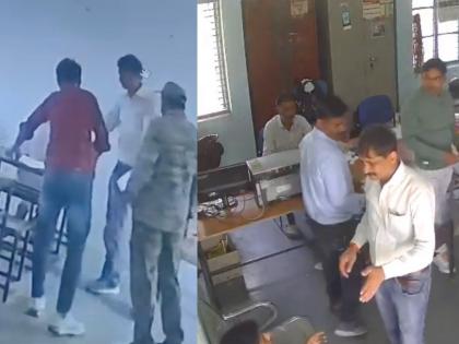 IAS officer beats up student in exam hall; accused of copying | Video: IAS अधिकाऱ्याची परीक्षा हॉलमध्ये विद्यार्थ्याला मारहाण; कॉपी केल्याचा आरोप IAS officer beats up student in exam hall; accused of copying | Video: IAS अधिकाऱ्याची परीक्षा हॉलमध्ये विद्यार्थ्याला मारहाण; कॉपी केल्याचा आरोप