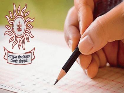 MPSC main exam results declared; 1,516 students qualified for interview | MPSC Exam : एमपीएससी मुख्य परीक्षेचा निकाल जाहीर;१ हजार ५१६ विद्यार्थी मुलाखतीस ठरले पात्र MPSC main exam results declared; 1,516 students qualified for interview | MPSC Exam : एमपीएससी मुख्य परीक्षेचा निकाल जाहीर;१ हजार ५१६ विद्यार्थी मुलाखतीस ठरले पात्र