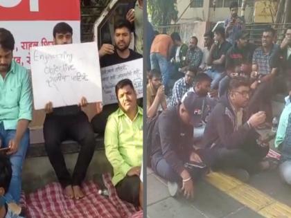 Protest of MPSC students continues in Pune Spent the night on the road | Video: पुण्यात एमपीएससीच्या विद्यार्थ्यांचे आंदोलन सुरूच; रात्र काढली रस्त्यावरच, बेमुदत आमरण उपाेषण