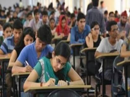 Revised schedule of State Service Examinations announced, Examinations to be held on 13th September | 'एमपीएससी' तर्फे परीक्षांचे सुधारित वेळापत्रक जाहीर, येत्या १३ सप्टेंबरला होणार परीक्षा