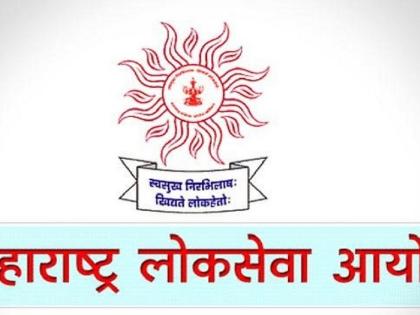 MPSC Exam combine pre-examination will be in the midst of controversy | MPSC Exam | 'एमपीएससी'ची संयुक्त पूर्व परीक्षा वादाच्या भोवऱ्यात अडकण्याची शक्यता