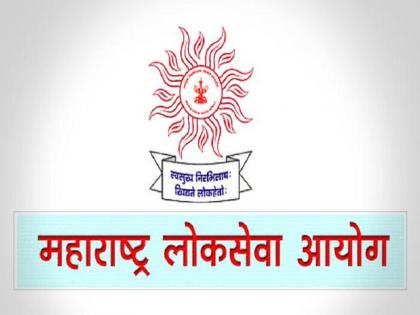 big action of mpsc four candidates will never be allowed to appear for the exam | MPSC: 'एमपीएससी'ची मोठी कारवाई! 'या' चार उमेदवारांना कधीच परीक्षा देता येणार नाही