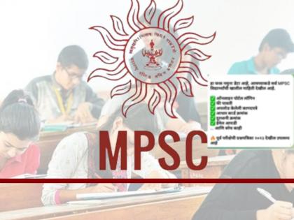 mpsc exam april 2023 many students data leak including hall ticket on telegram and mpsc clarification on this claims | MPSC पूर्व परीक्षेच्या १ लाख हॉल तिकिटांचा डेटा लिक; विद्यार्थ्यांची संवेदनशील माहिती हॅक? 