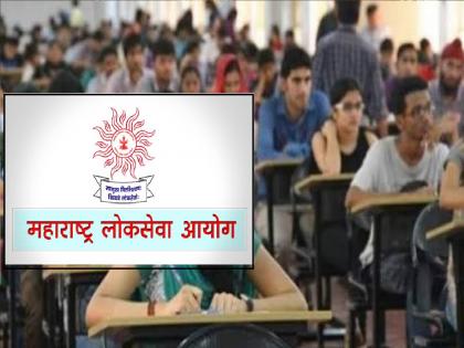 23,000 students of Kolhapur will give the MPSC preliminary examination tomorrow | कोल्हापूरचे २३ हजार विद्यार्थी उद्या देणार ‘एमपीएससी’ची पूर्वपरीक्षा