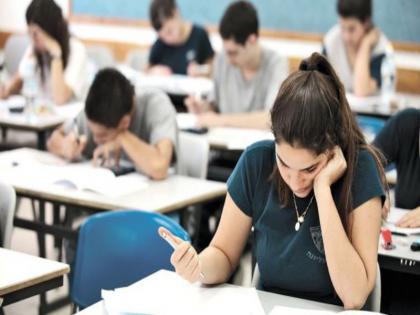 MPSC finally announces exam schedule; Pre-service examination on 11th October | अखेर 'एमपीएससी'ने परीक्षांचे वेळापत्रक केले जाहीर;११ ऑक्टोबरला राज्यसेवा पूर्व परीक्षा 