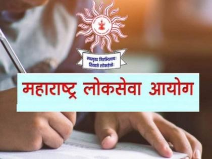 MPSC Competitive Examination is hereafter descriptive | एमपीएससीची स्पर्धा परीक्षा यापुढे वर्णनात्मकच