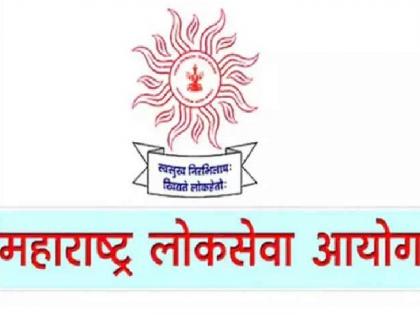 Thousands of students were disqualified due to incorrect criteria despite taking the Maharashtra Public Service Commission Clerk Typist and Tax Assistant exams | मे मधील चाचणीसाठी जुलैमध्ये अधिसूचना, महाराष्ट्र लोकसेवा आयोगाचे वरातीमागून घोडे