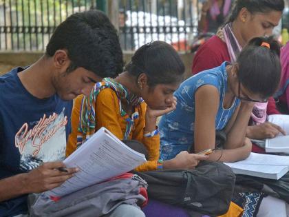 the reality of why competitive exams and the need for employment | स्पर्धा परीक्षा कशासाठी, भाकरीच्या चंद्रासाठी..!