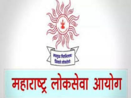 Date by date! The MPSC exam on March 14 has been postponed once again | MPSC Exam postponed : 'एमपीएससी'ची तारीख पे तारीख! १४ मार्चला होणारी परीक्षा पुन्हा एकदा पुढे ढकलली