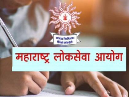 Center's 'yes' to the 'height' of tribals, state's 'no', objections to the administration of Maharashtra Public Service Commission | आदिवासींच्या ‘उंची’ला केंद्राची ‘हा’, राज्याची ’ना’, महाराष्ट्र लोकसेवा आयोगाच्या कारभारावर आक्षेप