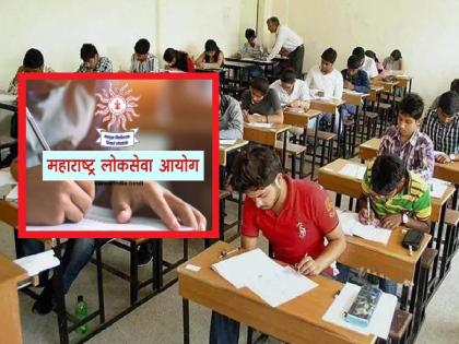 MPSC Recruitment 2023 : MPSC Mega Recruitment! As many as 8 thousand 169 posts advertisement published | MPSC Recruitment 2023 : MPSC मेगा भरती! तब्बल 8 हजार 169 पदांची जाहिरात प्रसिद्ध, 'या' पदाच्या सर्वाधिक 7034 जागा...