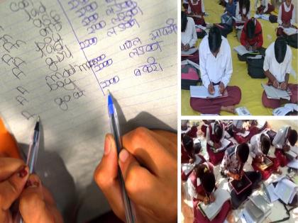 Unique school in Madhya Pradesh, children write with both hands; Knowledge of 6 languages | मध्य प्रदेशातील अनोखी शाळा, मुले दोन्ही हाताने करतात लिखाण; 6 भाषांचे ज्ञान