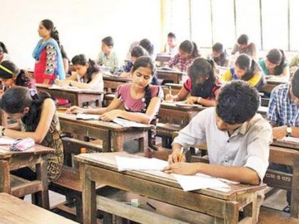 corona virus: decision to postpone state service exam of MPSC | corona virus : राज्यसेवा परीक्षा पुढे ढकलण्याचा निर्णय, विद्यार्थ्यांना मोठा दिलासा