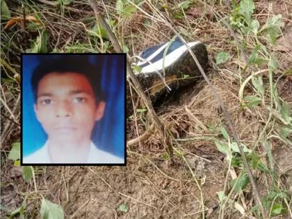 Madhya Pradesh boy traveled 1100 Km to meet girlfriend; month later police found his skeleton in west bengal | गर्लफ्रेंडसाठी 1100 Km प्रवास केला; महिन्याभरानंतर पोलिसांना तरुणाचा सांगाडा सापडला...