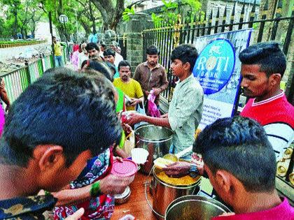 ... so it is possible to prevent many starvation in mumbai | ...तर कित्येकांची उपासमार रोखणे शक्य