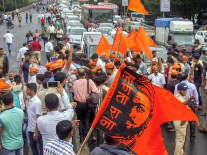 Great relief to Maratha community, temporary refusal of court to adjourned the Maratha reservation | मराठा समाजाला मोठा दिलासा, आरक्षणास स्थगिती देण्यास कोर्टाचा तात्पुरता नकार