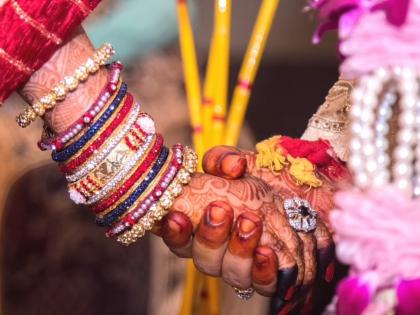 1 crore 35 lakh will be given to 270 couples in the district who inter cast marriage | जिल्ह्यातील 270 जोडप्यांना मिळणार 1 कोटी 35 लाख, असा करा अर्ज