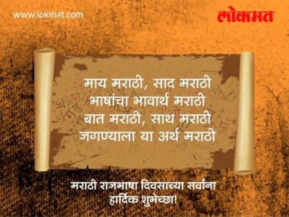 The state government is unaware of the 'classical' process | ‘अभिजात’ प्रक्रियेबाबत राज्य सरकार अनभिज्ञ