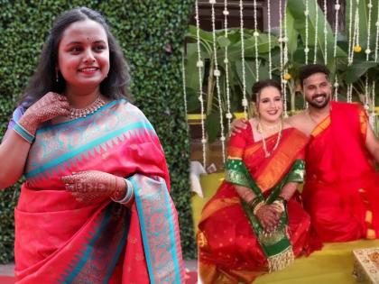 marathi singer Mugdha Vaishampayan s elder sister s wedding see photos | मुग्धा वैशंपायनची मोठी बहीण लग्नबंधनात अडकली, Photos व्हायरल