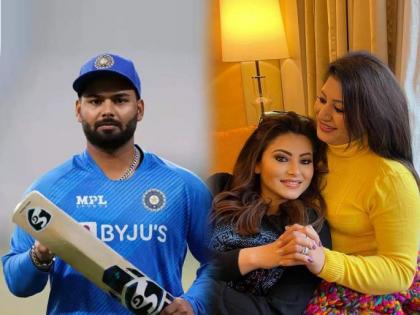 Urvashi rautela mother meera gave befitting replies to netizens who trolled her for praying Rishabh pant | उर्वशी रौतेलाची आई भडकली; रिषभच्या प्रकृतीसाठी प्राथनेवरून झालेली ट्रोल, आता म्हणते