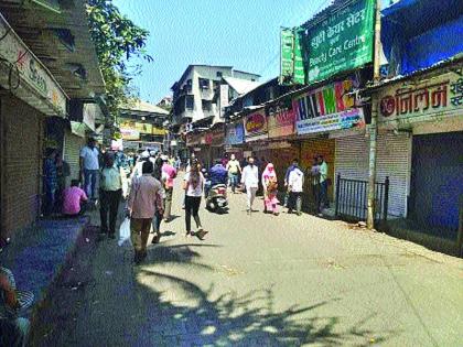 Kurla is becoming a 'hotspot', Corona is spreading fast | कुर्ला बनतोय ‘हॉटस्पॉट’, कोरोना झपाट्याने पसरतोय