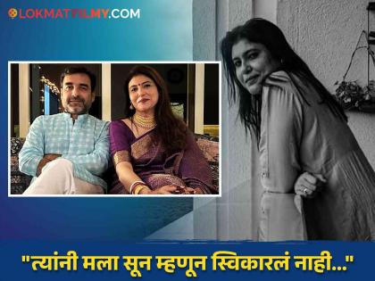 bollywood actor pankaj tripathi wife mridula tripathi revealed in interview about says mother in law hasnt accepted me til date | "लव्ह मॅरेजमुळे सासूबाई आजही नाराज"; लग्नाच्या १९ वर्षानंतर पंकज त्रिपाठींच्या पत्नीने व्यक्त केली खंत, म्हणाल्या...