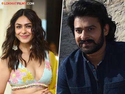 Mrunal Thakur will be seen in Prabhas' upcoming movie 'Fauji'?, the actress said.... | प्रभासचा आगामी सिनेमा 'फौजी'मध्ये दिसणार मृणाल ठाकूर?, अभिनेत्री म्हणाली....