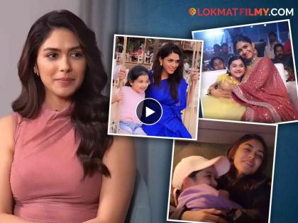 Mrunal Thakur said kiara khanna is my first daughter whenever my child will born will be second | Mrunal Thakur : Video - "ती फक्त डोळ्यांनी बोलते"; लग्नाआधीच मृणाल ठाकूर झालीय ८ वर्षांच्या मुलीची आई