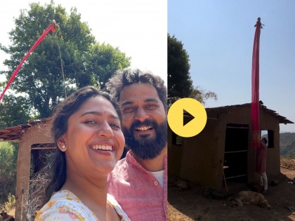 Mrunmayee Deshpande build soil house at her farmhouse in mahabaleshwar | Video: मृण्मयी देशपांडेची मातीशी नाळ! नवऱ्यासोबत स्वतःच्या हाताने शेतावर बांधली ही खास गोष्ट