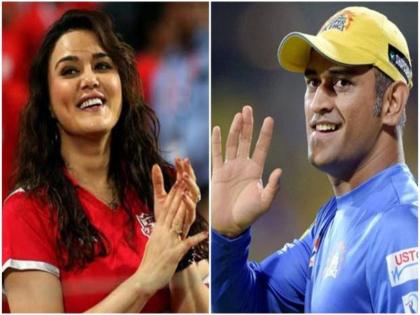 Priti zinta regrets says MS Dhoni should be in Kings eleven punjab team | प्रीती झिंटा म्हणते; महेंद्रसिंग धोनी आमच्या संघात असता तर....