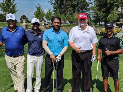 Video: The magic of MS Dhoni in America, comes to play with former President Donald Trump | Video: अमेरिकेत चालली माहीची जादू, माजी राष्ट्राध्यक्ष डोनाल्ड ट्रम्पसोबत खेळायला उतरला मैदानात