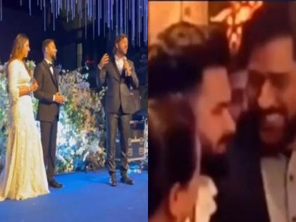 MS Dhoni congratulates Rishabh Pant's sister Sakshi Pant and Ankit Chaudhary for engagement, funny video viral on social media  | पंतच्या बहिणीच्या साखरपुड्यात धोनीचं भन्नाट भाषण; उपस्थितांमध्ये पिकला हशा, VIDEO