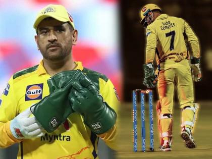 IPL 2023 shocking news demand to ban MS Dhoni led CSK by MLA in Tamil Nadu Vidhan Sabha political issue see why reason | IPL 2023: MS Dhoni च्या CSK संघावर बंदी घाला; थेट विधानसभेत करण्यात आली मागणी, पण का?