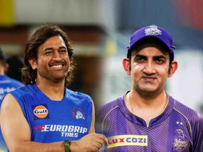 Cricket Blog Gautam Gambhir replaces Rahul Dravid as Head Coach of Team India but will Captain Cool MS Dhoni perform that magic | BLOG: राहुल द्रविडच्या वाटेनं निघालाय गौतम गंभीर, 'कॅप्टन कूल' धोनीला ही 'किमया' जमेल?