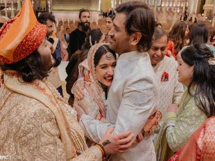 MS Dhoni has made a special post for Anant Ambani and Radhika Merchant | बाबा मे तेरी मलिका...! अनंत-राधिकासाठी धोनीची पोस्ट; नवरदेवाला माहीने दिला खास सल्ला