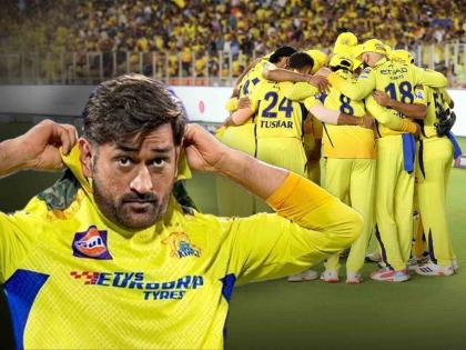 MS Dhoni Retained By CSK As Uncapped Player Ahead Of IPL 2025 Mega Auction | CSK चाहत्यांच्या अगदी मनासारखं घडलं; पण ८ कोटींच्या घाट्यासह मैदानात उतरणार MS धोनी